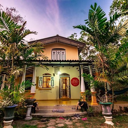 Coconut Villa Midigama Exterior photo
